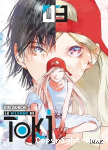 Le dilemme de Toki