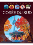 La Corée du Sud